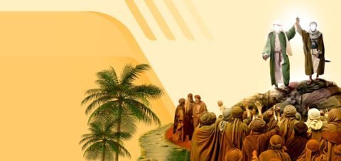20 Powerful Quotes from Imam Ali (a.s.) from Nahjul Balagha with ...