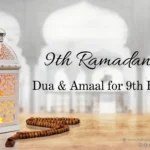 ramadan-9th-day-dua