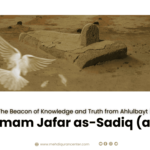 Imam Jafar as-Sadiq (as