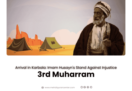 Janabe John, the noble African companion - 3rd Muharram (2)