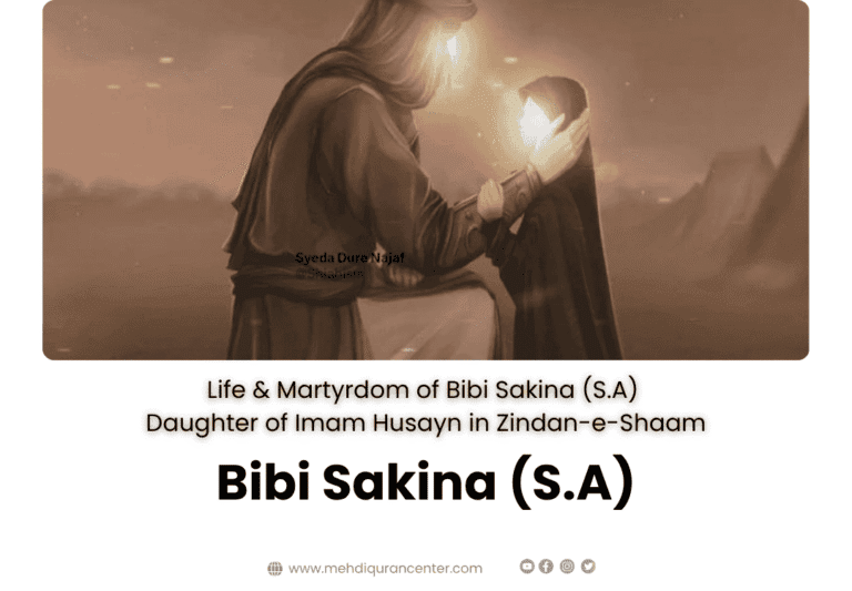 A biography of pain, patience, and purity – from Karbala to Zindan-e-Shaam Name: Ruqayyah bint Husayn (also known as Bibi Sakina, Sukaina) Arabic: سكينة – Meaning: Calmness, Peace of Mind Father: Imam Husayn ibn Ali (A.S) Mother: Bibi Rubab (daughter of the chief of the Kinda, Imra al-Qays tribe) Date of Birth: 20th Rajab, 56 AH (approx. 676 CE) Date & Place of Death: 13th Safar, 61 AH (approx. October 680 CE) – Zindan-e-Shaam (Damascus, Syria) The Life of Bibi Sakina (S.A) Bibi Sakina (S.A) was the youngest and most beloved daughter of Imam Husayn (A.S). She was a lively and radiant child, full of innocence and wisdom far beyond her years. Her sweet, gentle nature won hearts, while her deep devotion to Islam made her a shining star among the family of the Prophet (PBUH). From a young age, Bibi Sakina was known for her love of the Qur’an, punctuality in prayers, and her modesty in observing hijab. Imam Husayn (A.S) often said: “A house without Sakina would not be worth living in.” She brought joy to all, from the children in the Prophet’s household to the elders who admired her pure soul. Her Bond with Hazrat Abbas (A.S) Bibi Sakina had a special connection with her uncle, Hazrat Abbas (A.S). He loved her more than his own children. Her smallest request would become his mission. Throughout the journey from Madinah to Karbala, Hazrat Abbas would ensure she had everything she needed. Sakina would often visit Hazrat Abbas’s home in Madinah just to be with him, and he would ride up to her mehmil on the journey to comfort her, shielding her from any discomfort. In Karbala – From Joy to Tragedy During the siege in Karbala, especially from 7th Muharram onward when water was cut off, Bibi Sakina displayed immense strength. She would share the few drops she had with other children and always offered her portion to others first. On Ashura, she gave her water pouch (mashk) to her uncle Abbas to bring water for the children. When Imam Husayn returned with Abbas’s blood-soaked standard instead, she realised her uncle had been martyred. From that moment, Sakina never again asked for water. That day, she saw her father, brothers, uncles, and companions one by one martyred — including her six-month-old brother Ali Asghar (A.S). But despite losing everyone, she remained patient, comforting the grieving women and never asking for relief for herself. In the Ruins of Shaam – Zindan-e-Shaam After the massacre of Karbala, Bibi Sakina was taken as a prisoner to the court of Yazid in Damascus. The beloved daughter of the Prophet’s household was dragged through the streets, shackled, and imprisoned in Zindan-e-Shaam — a dark, cold, underground prison with no roof and bare stone floors. There, Bibi Sakina endured immense torment. Her earrings were ripped from her ears. Her dress caught fire during the burning of tents. Yet, she remained a pillar of patience. Often, she would look up at the birds flying freely and ask: “Will Sakina ever return home like those birds?” She never smiled again after Ashura. She would cry silently, hiding her tears from her mother so as not to increase her sorrow. The Final Moments of Bibi Sakina (S.A) One night in the Zindan of Shaam, Sakina woke up crying, searching for her father. Her cries echoed in the prison: “O my dear aunt, where is my father? Just a while ago, I saw him in my dream. He kissed me and said: ‘My dear Sakina, you will soon be with me.’ Where is he now?” The Holy Ladies tried to calm her, but nothing could soothe the aching heart of the little orphan. Yazid (L.A.), disturbed by the cries, sent a servant to inquire. When he learned the cause, he mockingly ordered that the severed head of Imam Husayn (A.S) be sent to her in the prison — an act of unthinkable cruelty. When the head of her father was brought to her, she clung to it tightly, sobbing: “Who cut off my father's head? Who martyred my father? Why are we captives?” She continued weeping until silence overtook the prison. At first, the women thought she had fallen asleep, but this was the sleep of eternity. Bibi Zainab (S.A) called out to Imam Zainul Abideen (A.S). The Imam placed his hand on her cold forehead and said in grief: “Inna Lillahi Wa Inna Ilaihi Raji'oon.” Her Burial in the Dungeon of Shaam In the dark cell of that wretched prison, Imam Zainul Abideen (A.S) dug a grave for his beloved sister. Bibi Zainab (S.A) held the small, lifeless body of Sakina as she was gently laid to rest in the prison floor. Bibi Rubab (S.A) cried out, pressing her face against the grave: “Speak to me, Sakina! Only a word, my child! Speak to me!” The cries of “Ya Sakina! Ya Mazloomah!” echoed through the prison. The stones of Shaam shook with the pain of Ahlul Bayt. Legacy of Bibi Sakina (S.A) Though she was only four to five years old, Bibi Sakina's sacrifice remains one of the most moving chapters in the history of Karbala. Her patience, her purity, and her pain continue to awaken hearts around the world. Her resting place in Shaam (Damascus) is visited by lovers of Ahlul Bayt from all corners of the globe. She lives on as a symbol of innocence martyred, of a child who bore the heaviest grief — yet never lost faith.