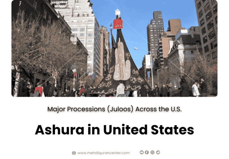 Discover Ashura 2025 juloos across major U.S. cities. Full addresses, routes, timings, and tips to join the 10 Muharram processions with respect.