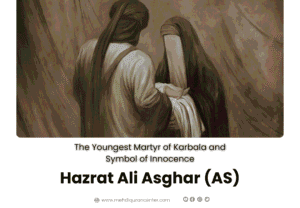 Hazrat Ali Asghar (AS) is the youngest martyr of Karbala and one of the most powerful symbols of innocence, sacrifice, and the brutality of oppression in Islamic history. Though only an infant, his martyrdom shook the conscience of humanity and exposed the moral bankruptcy of tyranny. In the arms of his father, Imam Husayn (AS), Ali Asghar (AS) became the clearest proof that the stand at Karbala was not for power or politics, but for truth, justice, and the preservation of Islam. His story transcends time, religion, and geography, serving as an eternal reminder that even the most defenceless can become a voice against injustice. Lineage and Identity Hazrat Ali Asghar (AS) was the son of Imam Husayn ibn Ali (AS), the grandson of the Prophet Muhammad (ﷺ), and Lady Rubab bint Imra’ al-Qays, a woman known for her devotion, dignity, and grief after Karbala. Through his father, Ali Asghar (AS) belonged to the pure household of the Ahl al-Bayt, inheriting the spiritual legacy of the Prophet (ﷺ), Imam Ali (AS), and Lady Fatima al-Zahra (AS). In historical sources, he is also referred to as Abdullah al-Radhi‘, meaning the suckling child, a title that reflects both his age and vulnerability at the time of martyrdom. Birth and Early Life Hazrat Ali Asghar (AS) was born in Madinah approximately six months before the tragedy of Karbala. His short life unfolded during a period of intense political corruption, as the Umayyad ruler Yazid ibn Mu‘awiya sought allegiance through coercion and violence. Ali Asghar (AS) accompanied his family on the journey from Madinah to Mecca and eventually to the plains of Karbala. Despite his infancy, his presence among the caravan symbolised that Imam Husayn’s (AS) mission was inclusive of every member of the Prophet’s household, even the youngest. The Context of Karbala By the tenth of Muharram, 61 AH, the camp of Imam Husayn (AS) had been surrounded and deprived of water for three days. The scorching heat, thirst, and cries of children filled the air. Ali Asghar (AS), an infant dependent entirely on water and milk, suffered intensely under these conditions. Imam Husayn (AS) endured unimaginable grief as he witnessed the suffering of his family, yet remained steadfast in his commitment to divine principles. The Moment of Martyrdom On the day of Ashura, Imam Husayn (AS) carried Ali Asghar (AS) towards the army of Yazid. Holding his infant son in his arms, he appealed not for himself, but for the child, asking only for a drop of water to relieve the baby’s thirst. This moment was intended as the final argument against the enemy, a plea that even hardened hearts might not ignore. Instead of mercy, the response was cruelty. A three-headed arrow was fired, striking Ali Asghar (AS) in the neck, killing him instantly while he lay in his father’s arms. The blood of the infant spilled onto Imam Husayn (AS), marking one of the most heart-rending moments in human history. This act exposed the true nature of the Umayyad forces and removed any remaining doubt about the righteousness of Imam Husayn’s stand. Imam Husayn’s Response Imam Husayn (AS) did not cry out in despair. Instead, he raised the blood of Ali Asghar (AS) towards the sky and returned the child to the camp, submitting entirely to the will of Allah. His patience in that moment became a lesson in ultimate faith, sacrifice, and trust in divine justice. Ali Asghar (AS) was buried by Imam Husayn (AS) near the tents of the Ahl al-Bayt, according to many historical narrations, as a silent witness to the crimes committed on the plains of Karbala. Spiritual and Symbolic Significance Hazrat Ali Asghar (AS) represents the peak of مظلومية, or oppression. His martyrdom stripped the enemy of any claim to moral or religious legitimacy. He became the embodiment of unanswered cries, stolen rights, and silenced innocence. In Shia consciousness, Ali Asghar (AS) symbolises the voice of the oppressed everywhere, especially children who suffer due to war, tyranny, and injustice. His story transforms grief into awareness and mourning into moral responsibility. Azadari and Cultural Memory The remembrance of Hazrat Ali Asghar (AS) holds a central place in Muharram gatherings across the world. Majalis recount his martyrdom to awaken hearts and reinforce the ethical message of Karbala. The symbolic presence of an empty cradle often represents his absence and the cruelty of his killing. In many cultures, parents dedicate their children in his name, seeking blessings, protection, and spiritual connection through his sacrifice. Lessons for Humanity Hazrat Ali Asghar (AS) teaches that innocence does not shield one from injustice, but it exposes injustice in its most naked form. His martyrdom reminds humanity that silence in the face of cruelty enables oppression, and that standing for truth may demand sacrifices beyond imagination. His story challenges the world to reflect on the suffering of innocent victims and to uphold justice, compassion, and moral courage in all circumstances. Enduring Legacy Although Ali Asghar (AS) lived for only six months, his legacy has lasted for centuries. He became a universal symbol of resistance through innocence, proving that even those without words can speak louder than armies. Karbala is remembered not only because of swords and battles, but because of a thirsty child whose blood awakened the conscience of history. Conclusion Hazrat Ali Asghar (AS) stands as one of the most profound figures of Karbala, not because of what he said or did, but because of what his martyrdom revealed. In his silence lies the loudest condemnation of tyranny, and in his sacrifice lies the eternal proof of Imam Husayn’s (AS) truth. His memory continues to move hearts, shape faith, and remind humanity that justice must always stand with the innocent.