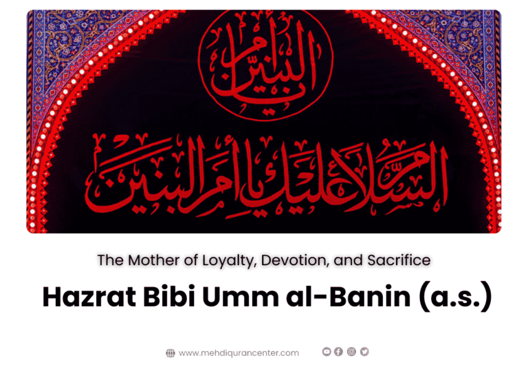 Hazrat Bibi Umm al-Banīn (a.s.). Known for her unwavering loyalty to Ahlul Bayt (a.s.), her unmatched motherhood, and her spiritual depth, she remains one of the most beloved female icons after the Noble Ladies of the Prophet’s Household: Bibi Fatima az-Zahra (a.s.), Bibi Zainab (a.s.), and Bibi Umm Kulthum (a.s.).