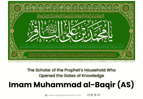 Explore the life of Imam Muhammad al-Baqir (AS), the fifth Shia Imam known as the opener of knowledge. Learn about his lineage, scholarship, imamate, martyrdom, and lasting legacy.