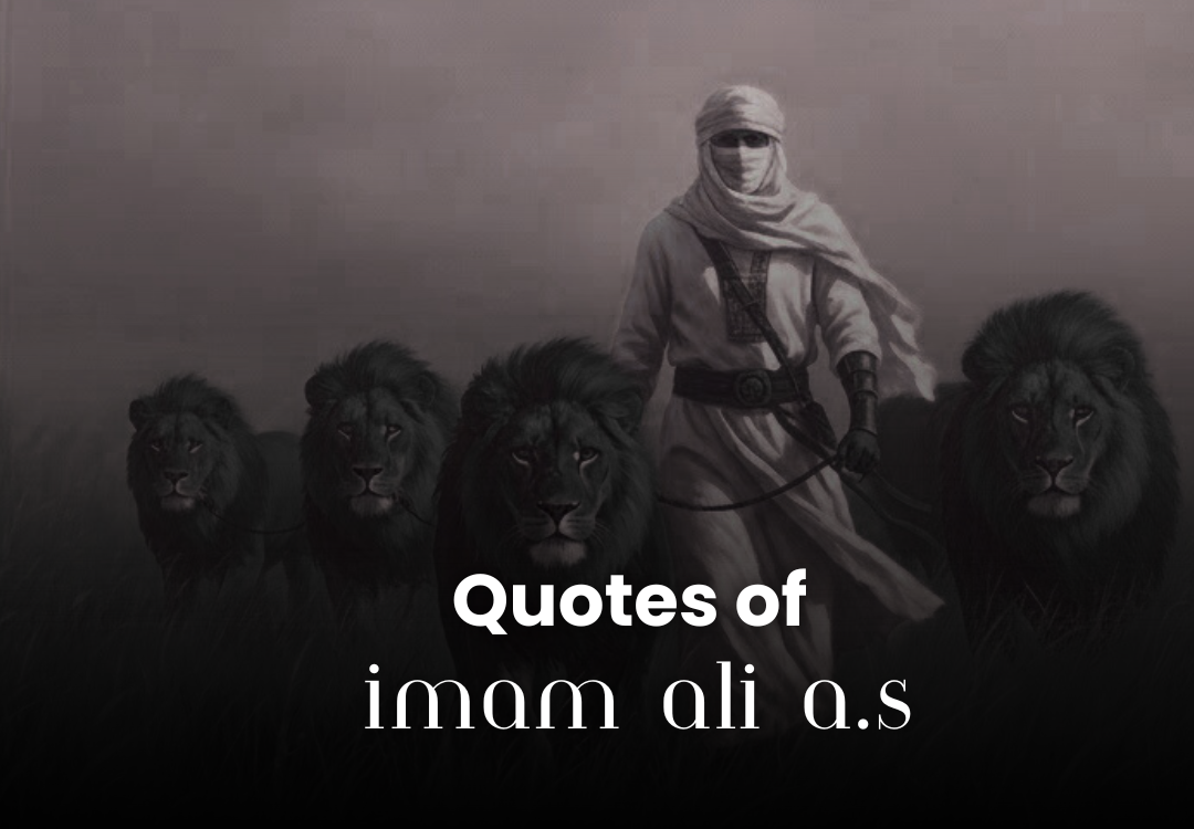 Imam Ali quotes, Nahj al-Balagha sayings, Imam Ali on Justice, Wisdom of Imam Ali, Islamic quotes 2026, Ameer-ul-Momineen quotes, Short sayings of Imam Ali, Imam Ali on Knowledge, Imam Ali on Friendship, Imam Ali on Patience, Inspirational Shia quotes, Ali ibn Abi Talib aphorisms, The Peak of Eloquence, Imam Ali on Character, Spiritual wisdom Imam Ali, Life lessons from Imam Ali, Best quotes for 13 Rajab, Gate of Knowledge quotes, Imam Ali human rights, Letter to Malik al-Ashtar quotes, Advice to Imam Hassan, Imam Ali on silence, Imam Ali on wealth vs knowledge, Trending Islamic status, Imam Ali quotes on humanity, Words of the Lion of God, Maula Ali sayings, Islamic ethics and morality, Imam Ali leadership quotes, Daily wisdom from Ahlulbayt.