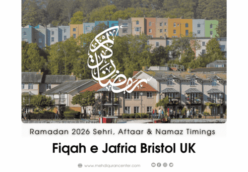 Fiqah e Jafria Bristol Ramadan timings, Shia Ramadan timetable Bristol, Bristol Sehri Iftar time Shia, Bristol Namaz timings Shia, Ramadan 2026 Bristol Shia, Fajr Maghrib Bristol Shia