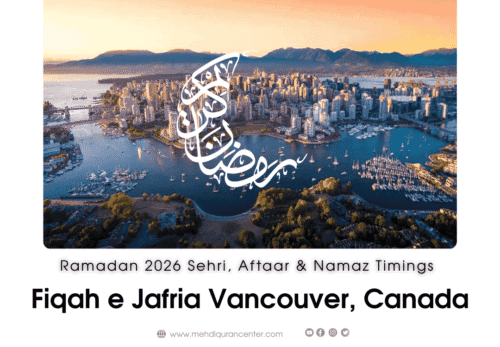 Ramadan 2026 Vancouver Sehri Iftar and Namaz timings timetable according to Fiqah e Jafria for 1447 AH