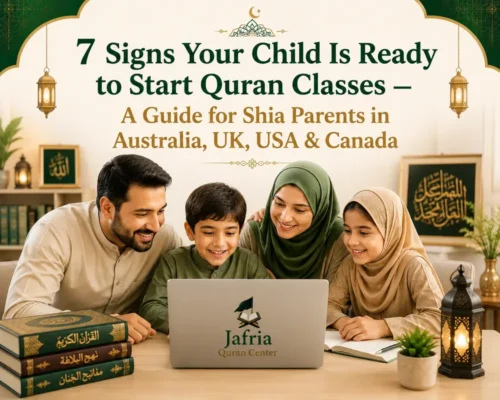when should child start Quran classes, Shia Quran classes for kids, online Quran for Shia children, Fiqah e Jafria kids classes online
