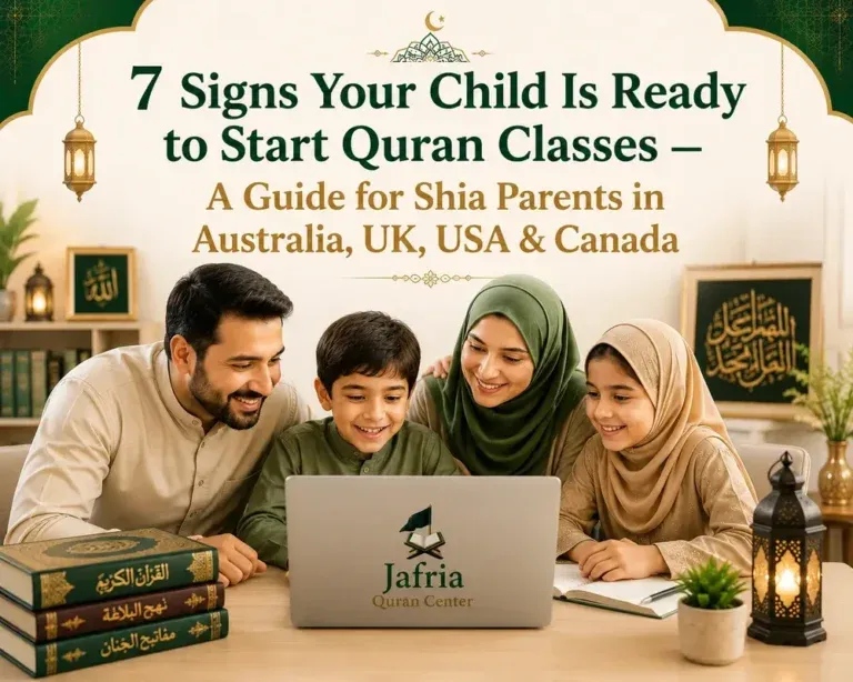 when should child start Quran classes, Shia Quran classes for kids, online Quran for Shia children, Fiqah e Jafria kids classes online