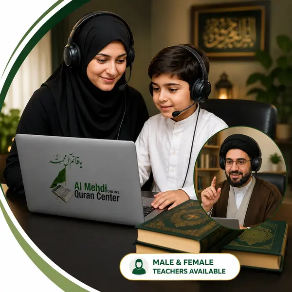 Shia Online Quran Teacher Australia