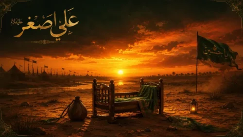 A symbolic depiction of the martyrdom of Hazrat Ali Asghar (A.S.), the six-month-old infant son of Imam Hussain (A.S.), martyred in Karbala on the Day of Ashura.