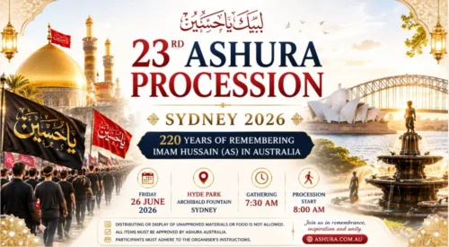 Ashura Procession Sydney 2026