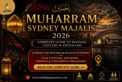 MUHARRAM SYDNEY MAJALIS 2026