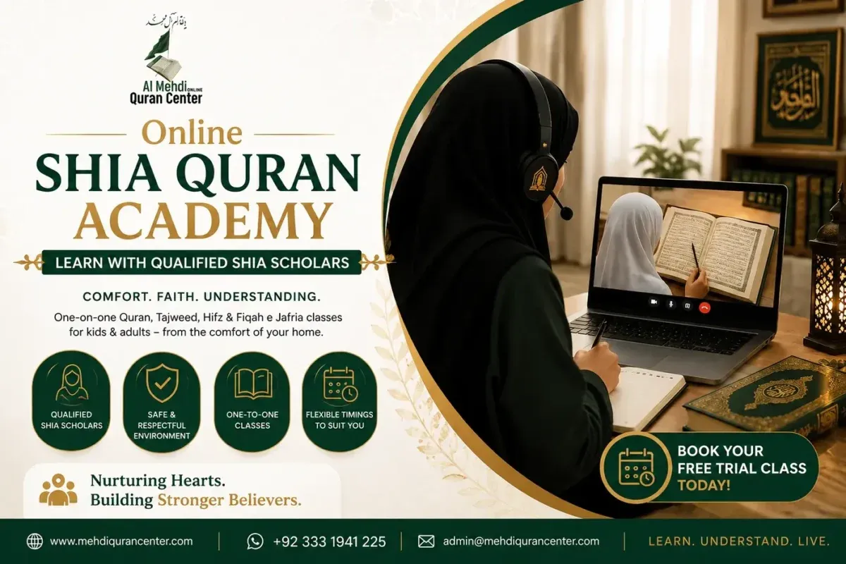 Online Shia Quran academy banner for Al Mehdi Online Quran Center
