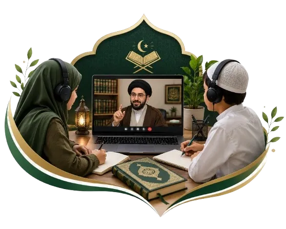 Shia online Quran teacher teaching a class online