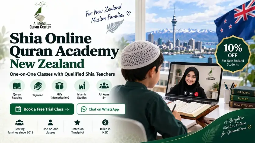 Shia Online Quran Academy New Zealand – Al Mehdi Center offering one-on-one Quran classes with qualified Shia teachers