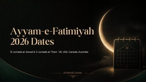 Calendar of Ayyam-e-Fatimiyah 2026 showing 13 Jumada al-Awwal and 3 Jumada al-Thani for Shia families in the UK, USA, Canada and Australia