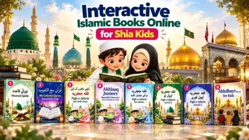 free interactive Islamic 8 books online for Shia kids