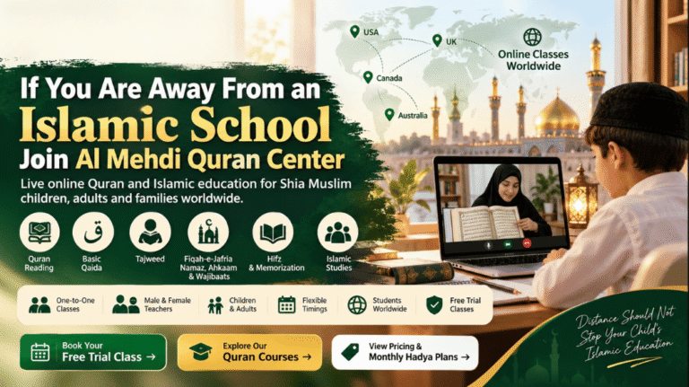 Shia Islamic School Online Always Near You!