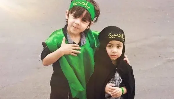 Fiqah e Jafria Islamic Education for kids Fiqah e Jafria Islamic Education for kids